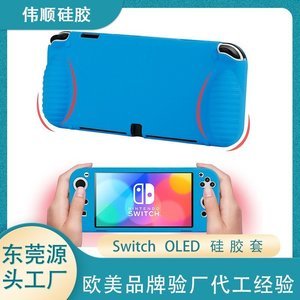 日常生活中的硅胶制品有哪些，看完你就知道了【产品百科】