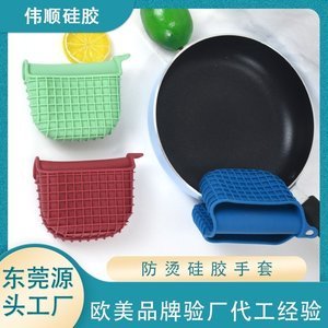 硅胶制品外观不良怎么处理，看完你就知道了[产品百科]