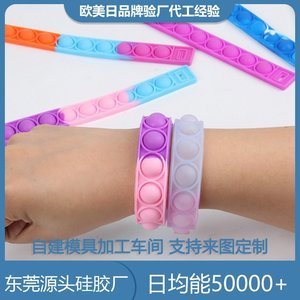 广东硅胶制品厂在哪里，2025广东硅胶制品厂家推荐[最新更新]