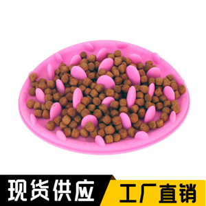 硅胶制品