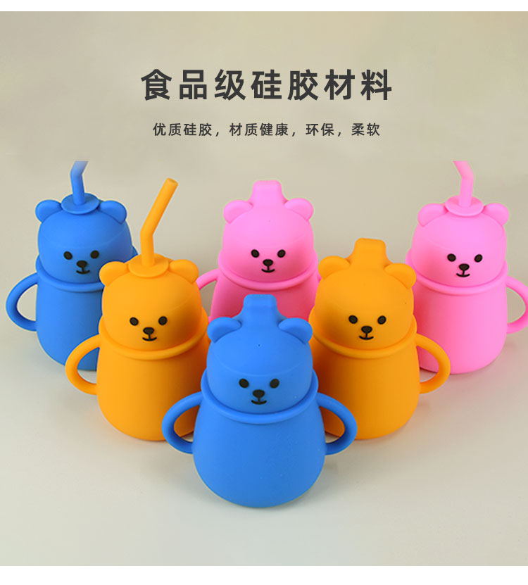 硅胶制品