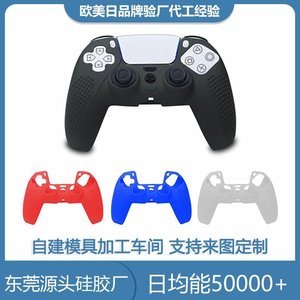 硅胶制品