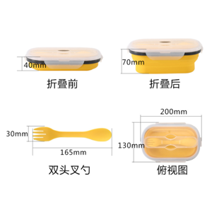 硅胶餐具定型流程，硅胶餐具制作【行业百科】
