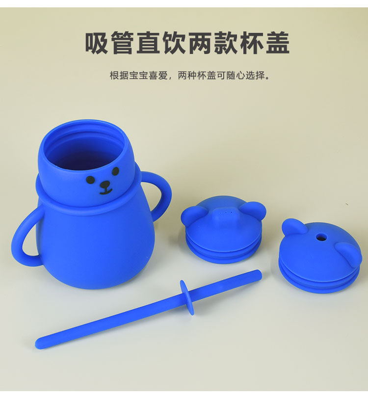 硅胶制品