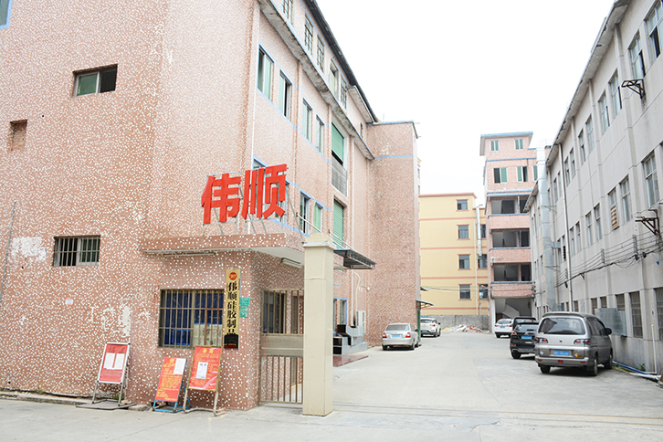 东莞硅胶制品厂蘑菇视频APP成人硅胶客户常见问题