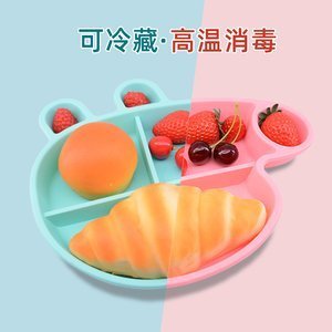 东莞蘑菇视频APP成人硅胶