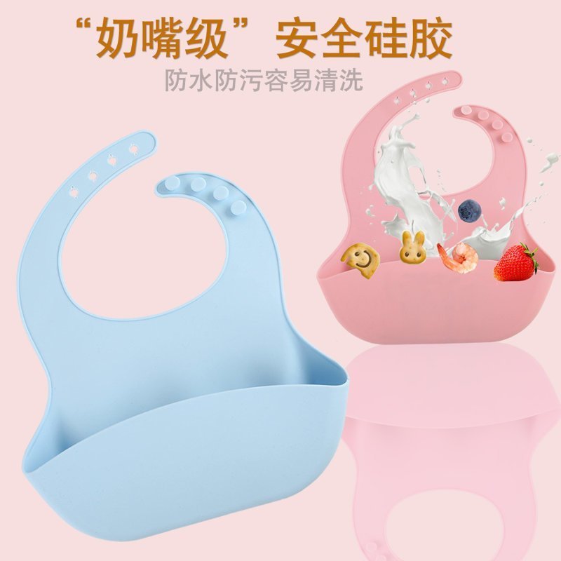东莞蘑菇视频APP成人硅胶