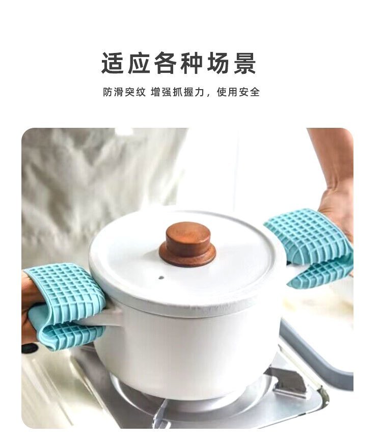 详情页_04